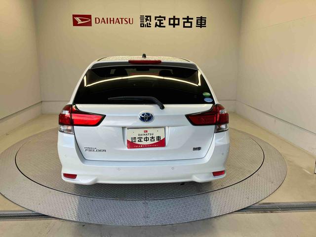 カローラフィールダーハイブリッドＧバックカメラ付き　オートエアコン（熊本県）の中古車