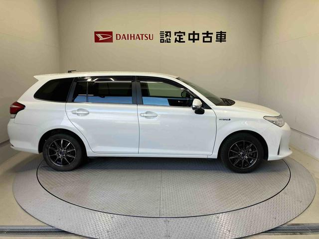 カローラフィールダーハイブリッドＧバックカメラ付き　オートエアコン（熊本県）の中古車