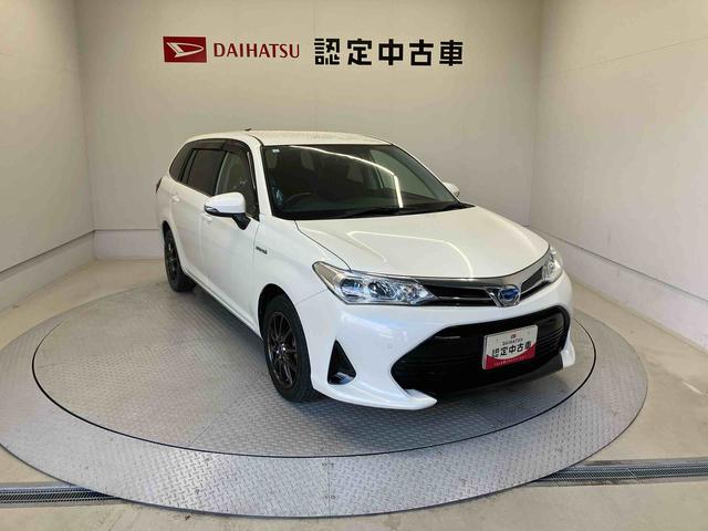 カローラフィールダーハイブリッドＧバックカメラ付き　オートエアコン（熊本県）の中古車