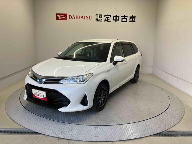 カローラフィールダーハイブリッドＧバックカメラ付き　オートエアコン（熊本県）の中古車