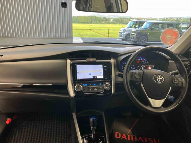 カローラフィールダーハイブリッドＧバックカメラ付き　オートエアコン（熊本県）の中古車