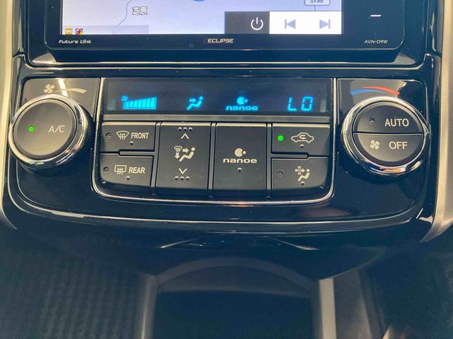 カローラフィールダーハイブリッドＧバックカメラ付き　オートエアコン（熊本県）の中古車