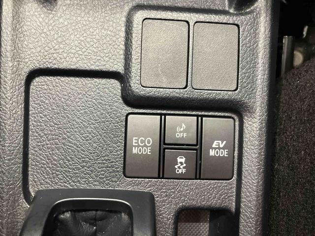 カローラフィールダーハイブリッドＧバックカメラ付き　オートエアコン（熊本県）の中古車