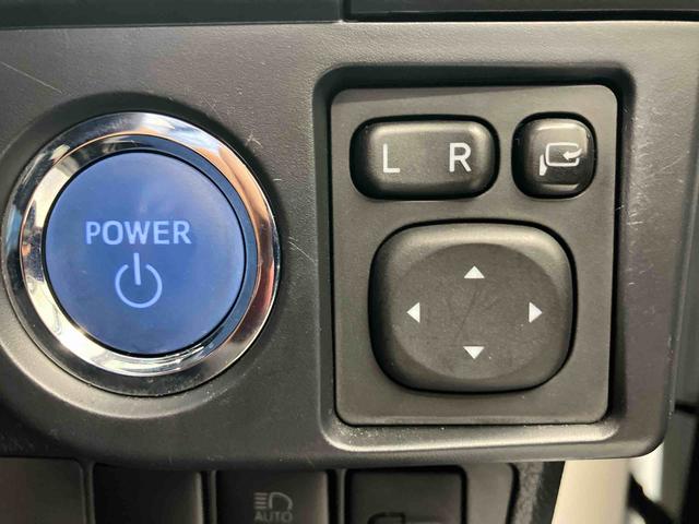 カローラフィールダーハイブリッドＧバックカメラ付き　オートエアコン（熊本県）の中古車