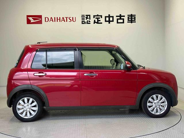 アルトラパンXバックカメラ付き キーフリー アイドリングストップ(熊本県)の中古車