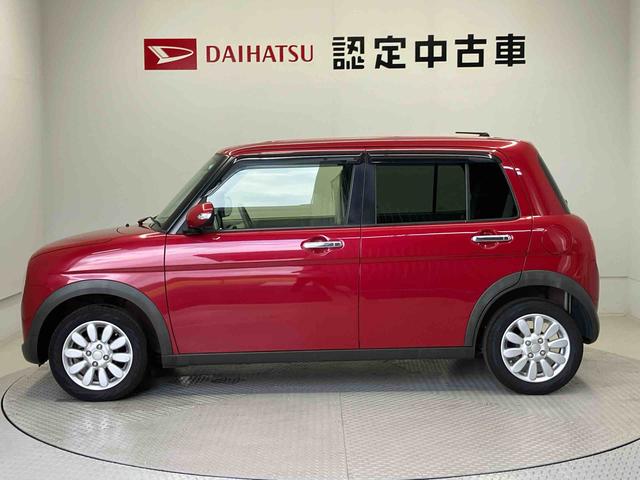 アルトラパンXバックカメラ付き キーフリー アイドリングストップ(熊本県)の中古車