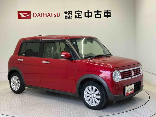 アルトラパンXバックカメラ付き キーフリー アイドリングストップ(熊本県)の中古車