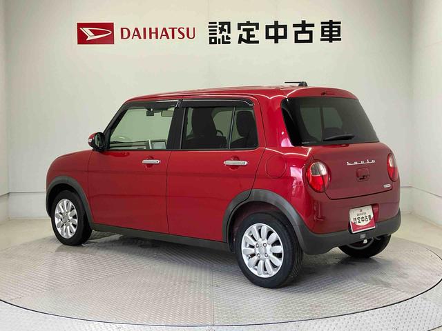 アルトラパンXバックカメラ付き キーフリー アイドリングストップ(熊本県)の中古車