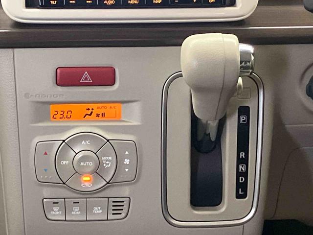 アルトラパンXバックカメラ付き キーフリー アイドリングストップ(熊本県)の中古車