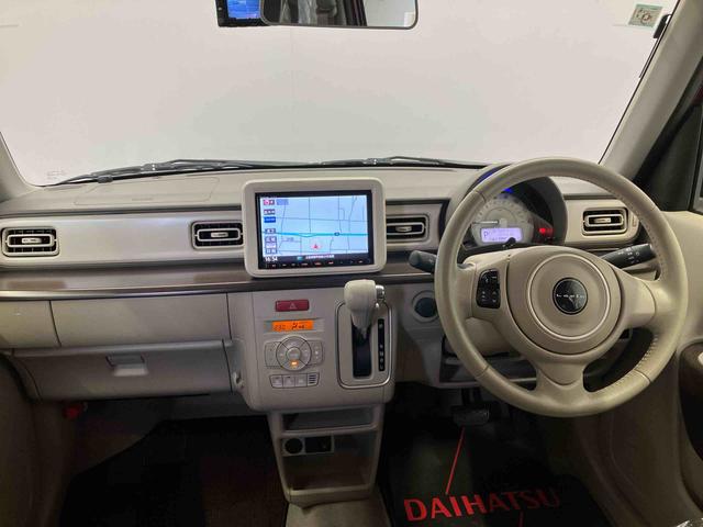 アルトラパンXバックカメラ付き キーフリー アイドリングストップ(熊本県)の中古車