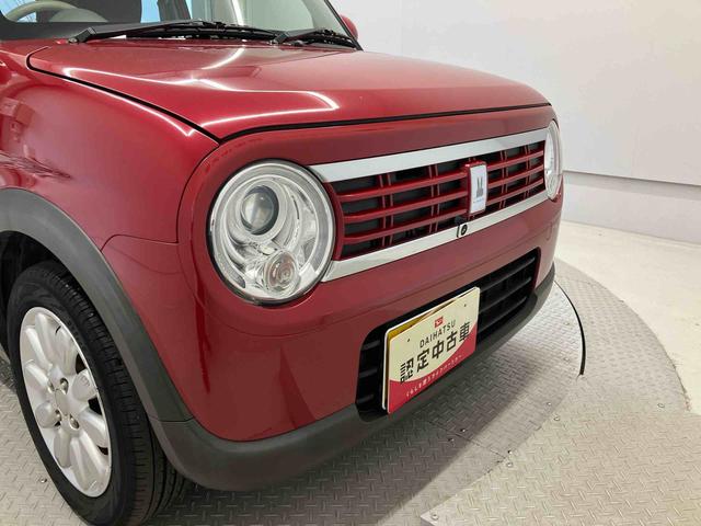 アルトラパンXバックカメラ付き キーフリー アイドリングストップ(熊本県)の中古車