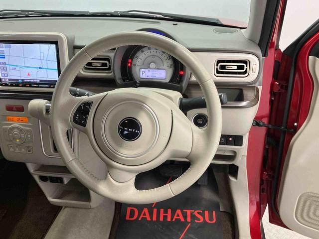 アルトラパンXバックカメラ付き キーフリー アイドリングストップ(熊本県)の中古車