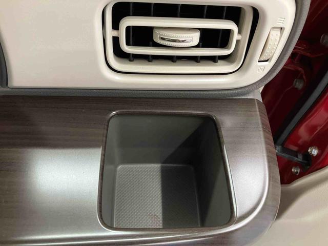 アルトラパンXバックカメラ付き キーフリー アイドリングストップ(熊本県)の中古車