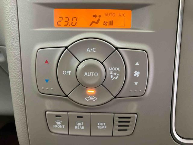 アルトラパンXバックカメラ付き キーフリー アイドリングストップ(熊本県)の中古車