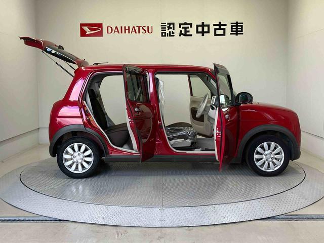 アルトラパンXバックカメラ付き キーフリー アイドリングストップ(熊本県)の中古車