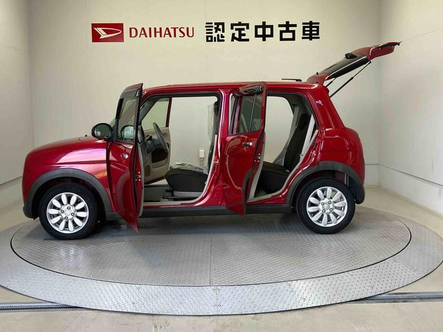 アルトラパンXバックカメラ付き キーフリー アイドリングストップ(熊本県)の中古車