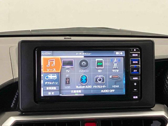 ロッキーＸスマートアシスト搭載　パノラマモニター対応　オートエアコン　オートライト　キーフリー　アイドリングストップ　ＡＢＳ　電動ドアミラー（熊本県）の中古車