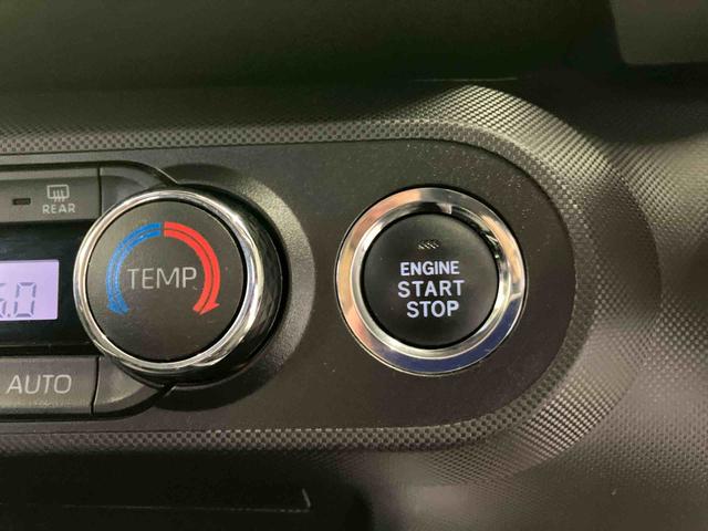 ロッキーＸスマートアシスト搭載　パノラマモニター対応　オートエアコン　オートライト　キーフリー　アイドリングストップ　ＡＢＳ　電動ドアミラー（熊本県）の中古車