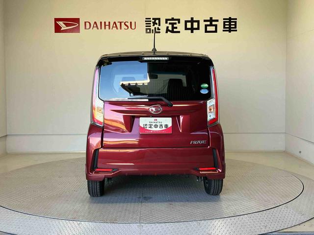 ムーヴカスタム Xバックカメラ付き オートエアコン オートライト キーフリー アイドリングストップ ABS 電動ドアミラー(熊本県)の中古車