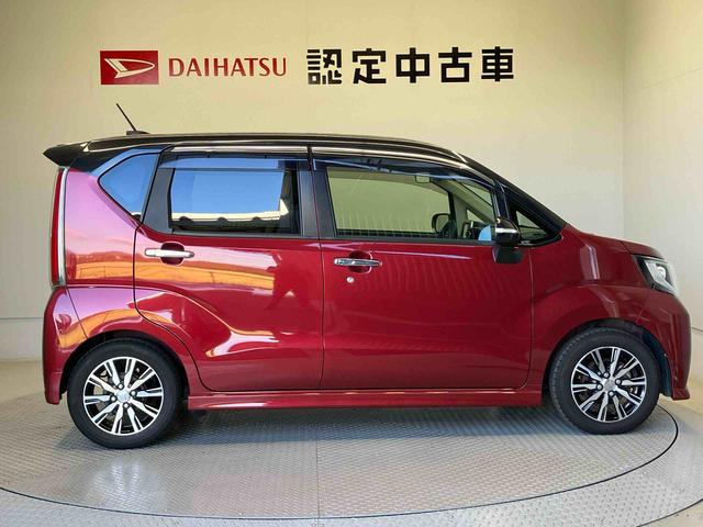 ムーヴカスタム Xバックカメラ付き オートエアコン オートライト キーフリー アイドリングストップ ABS 電動ドアミラー(熊本県)の中古車