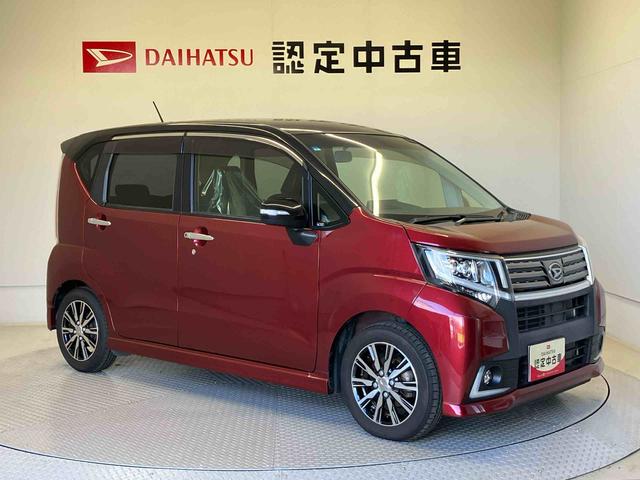 ムーヴカスタム Xバックカメラ付き オートエアコン オートライト キーフリー アイドリングストップ ABS 電動ドアミラー(熊本県)の中古車