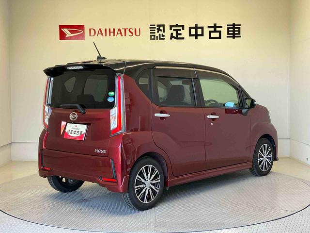 ムーヴカスタム Xバックカメラ付き オートエアコン オートライト キーフリー アイドリングストップ ABS 電動ドアミラー(熊本県)の中古車