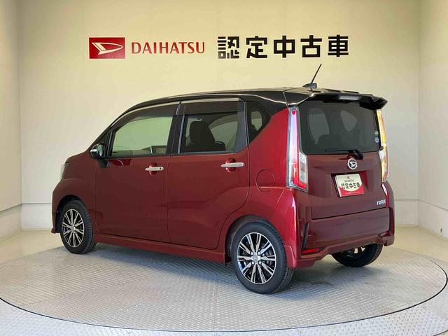 ムーヴカスタム Xバックカメラ付き オートエアコン オートライト キーフリー アイドリングストップ ABS 電動ドアミラー(熊本県)の中古車