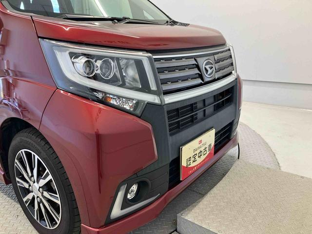 ムーヴカスタム Xバックカメラ付き オートエアコン オートライト キーフリー アイドリングストップ ABS 電動ドアミラー(熊本県)の中古車