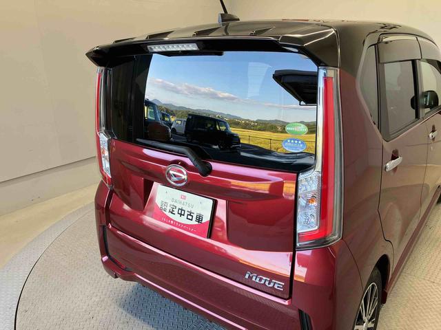 ムーヴカスタム Xバックカメラ付き オートエアコン オートライト キーフリー アイドリングストップ ABS 電動ドアミラー(熊本県)の中古車