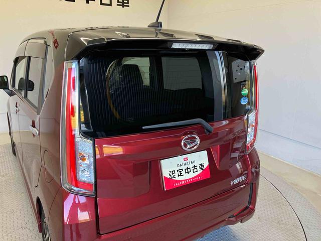 ムーヴカスタム Xバックカメラ付き オートエアコン オートライト キーフリー アイドリングストップ ABS 電動ドアミラー(熊本県)の中古車