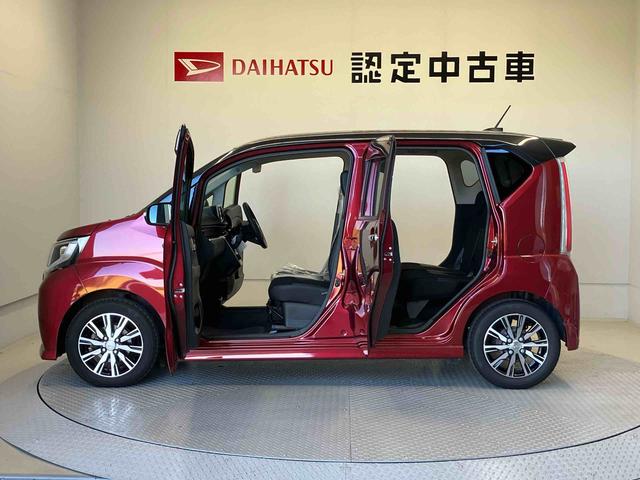 ムーヴカスタム Xバックカメラ付き オートエアコン オートライト キーフリー アイドリングストップ ABS 電動ドアミラー(熊本県)の中古車