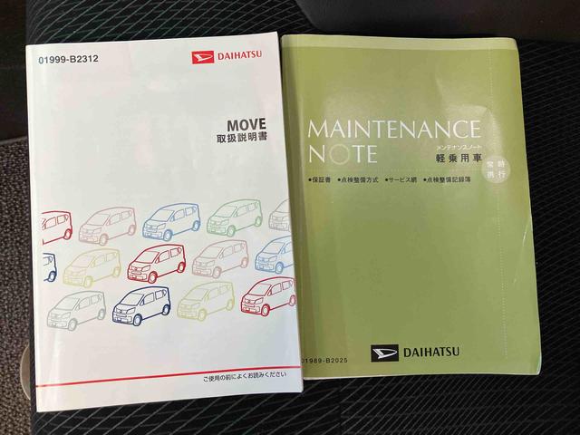 ムーヴカスタム Xバックカメラ付き オートエアコン オートライト キーフリー アイドリングストップ ABS 電動ドアミラー(熊本県)の中古車