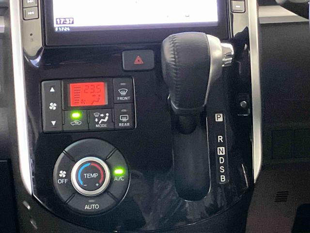 タントカスタムＲＳ　トップエディションＶＳ　ＳＡIIIスマートアシスト搭載　パノラマモニター対応　後席両側電動スライドドア　オートエアコン　オートライト　キーフリー　アイドリングストップ　ＡＢＳ　電動ドアミラー（熊本県）の中古車