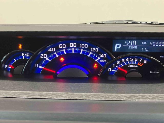 タントカスタムＲＳ　トップエディションＶＳ　ＳＡIIIスマートアシスト搭載　パノラマモニター対応　後席両側電動スライドドア　オートエアコン　オートライト　キーフリー　アイドリングストップ　ＡＢＳ　電動ドアミラー（熊本県）の中古車