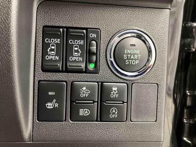 タントカスタムＲＳ　トップエディションＶＳ　ＳＡIIIスマートアシスト搭載　パノラマモニター対応　後席両側電動スライドドア　オートエアコン　オートライト　キーフリー　アイドリングストップ　ＡＢＳ　電動ドアミラー（熊本県）の中古車