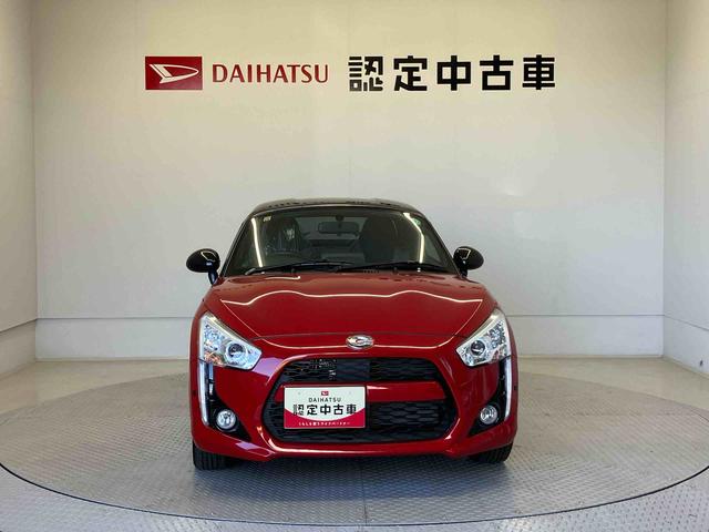 コペンローブバックカメラ付き　オートエアコン　オートライト　キーフリー　アイドリングストップ（熊本県）の中古車