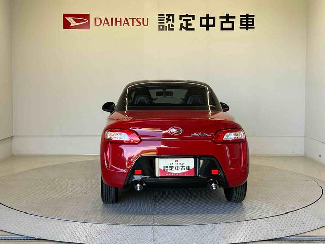 コペンローブバックカメラ付き　オートエアコン　オートライト　キーフリー　アイドリングストップ（熊本県）の中古車