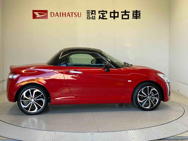 コペンローブバックカメラ付き　オートエアコン　オートライト　キーフリー　アイドリングストップ（熊本県）の中古車