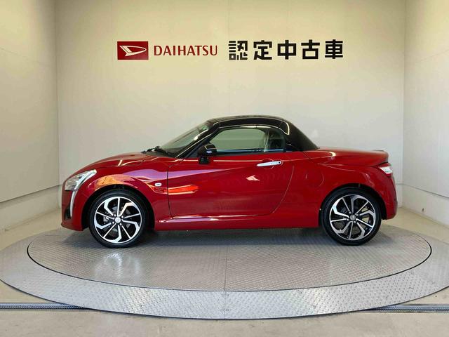 コペンローブバックカメラ付き　オートエアコン　オートライト　キーフリー　アイドリングストップ（熊本県）の中古車