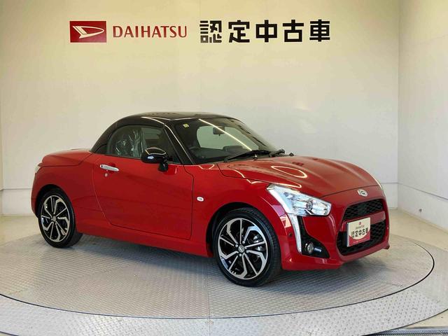 コペンローブバックカメラ付き　オートエアコン　オートライト　キーフリー　アイドリングストップ（熊本県）の中古車