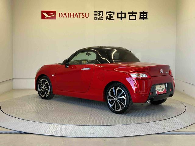 コペンローブバックカメラ付き　オートエアコン　オートライト　キーフリー　アイドリングストップ（熊本県）の中古車