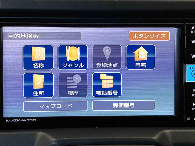 コペンローブバックカメラ付き　オートエアコン　オートライト　キーフリー　アイドリングストップ（熊本県）の中古車
