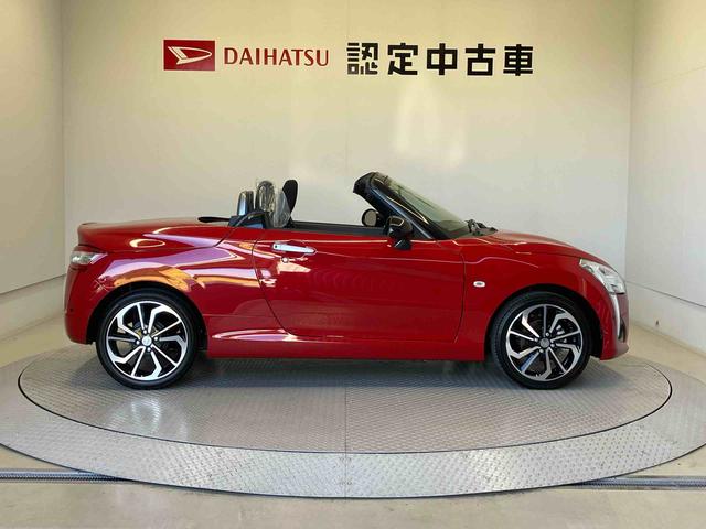 コペンローブバックカメラ付き　オートエアコン　オートライト　キーフリー　アイドリングストップ（熊本県）の中古車