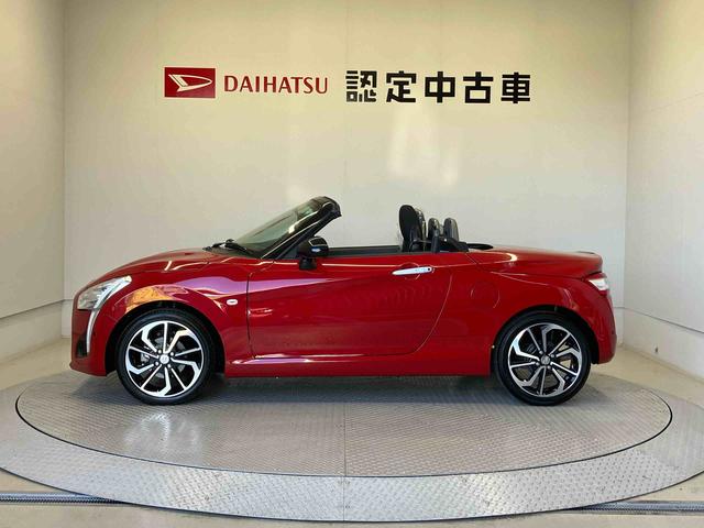 コペンローブバックカメラ付き　オートエアコン　オートライト　キーフリー　アイドリングストップ（熊本県）の中古車