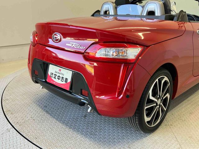 コペンローブバックカメラ付き　オートエアコン　オートライト　キーフリー　アイドリングストップ（熊本県）の中古車