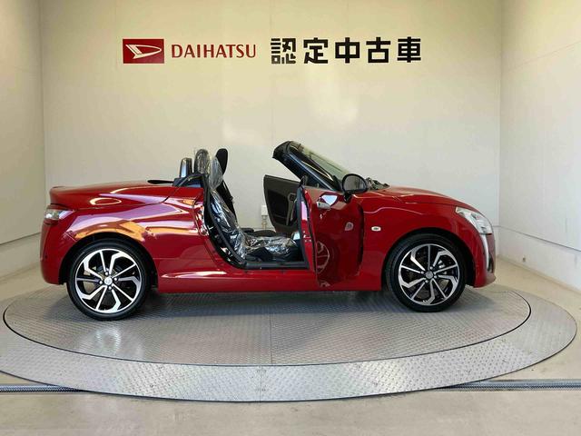 コペンローブバックカメラ付き　オートエアコン　オートライト　キーフリー　アイドリングストップ（熊本県）の中古車