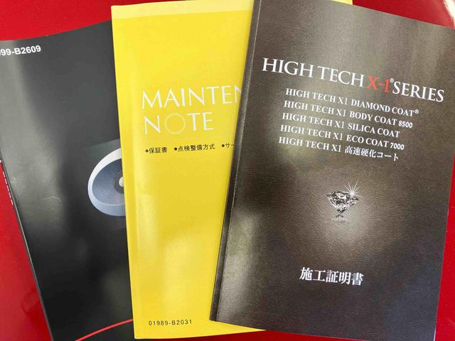 コペンローブバックカメラ付き　オートエアコン　オートライト　キーフリー　アイドリングストップ（熊本県）の中古車