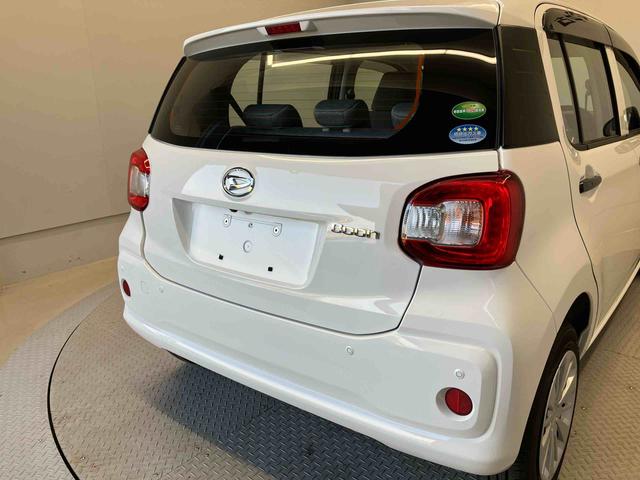 ブーンＸ　ＳＡIIIスマートアシスト搭載　バックカメラ付き　アイドリングストップ　キーフリー　電動ドアミラー（熊本県）の中古車