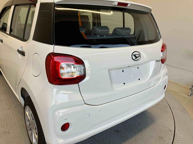 ブーンＸ　ＳＡIIIスマートアシスト搭載　バックカメラ付き　アイドリングストップ　キーフリー　電動ドアミラー（熊本県）の中古車