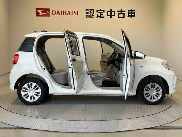 ブーンＸ　ＳＡIIIスマートアシスト搭載　バックカメラ付き　アイドリングストップ　キーフリー　電動ドアミラー（熊本県）の中古車